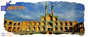 Best IRAN TRAVEL Packages in 2020-travelartin.com- Artintravel