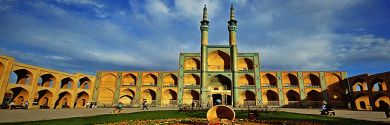11Amir-Chakhmaq-complex-Yazd-artin-travel-cultural-tours