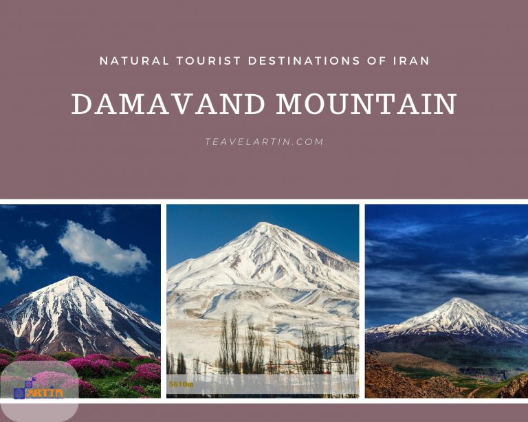 11Iran natural tourist destination damavand mountain travelartin.com