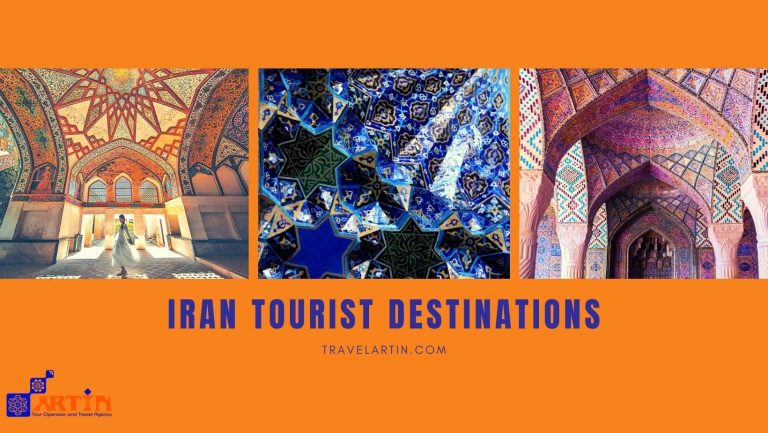 11Best Iran tourist destinations Artin Travel