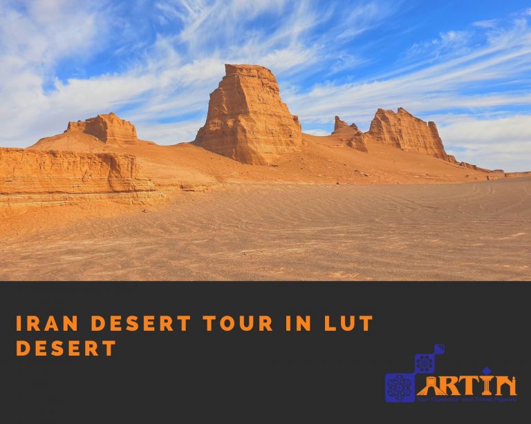 Iran Desert Tours-travelartin