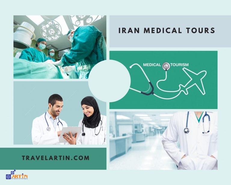 medical tours tips before iran tours travelartin.com
