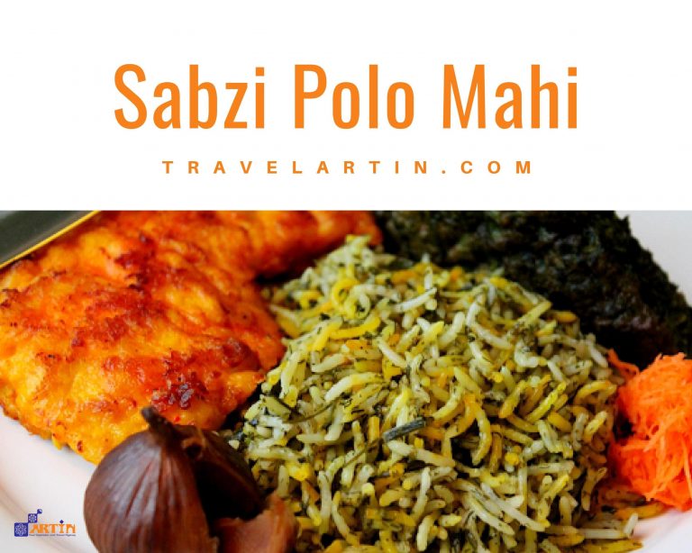 11Iran cuisine Fish Sabzi polo mahi travelartin.com