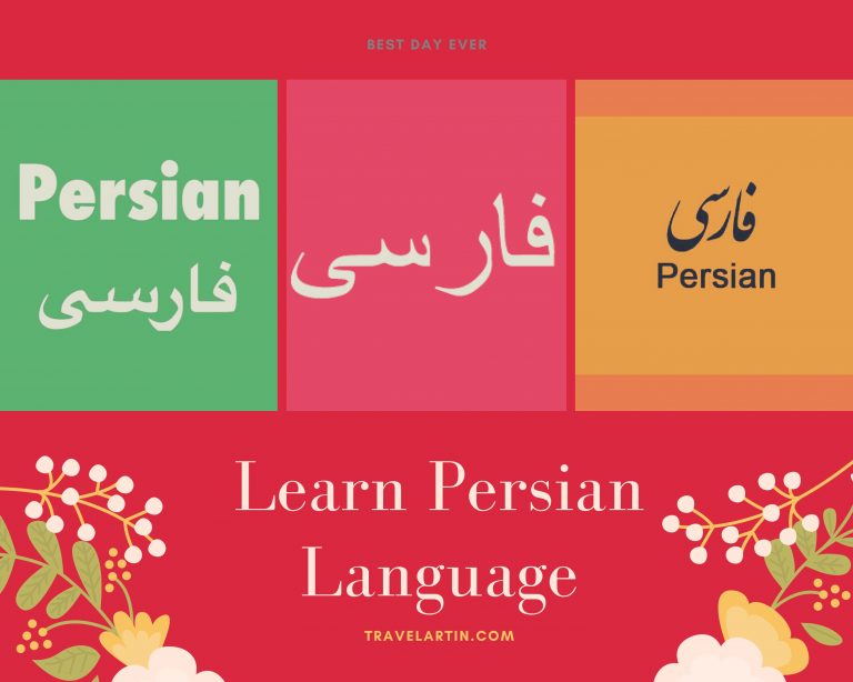 Learn Persian Language + FULL LIST OF FREE & PAID WEBSITES - Artin Travel