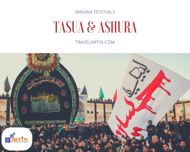 Tasua and Ashura persian culture traditions travelartin.com