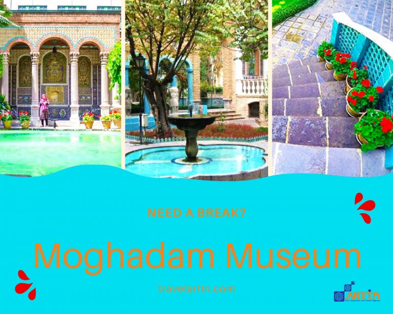 11Moghadam museum Tehran Persian unknown places to visit