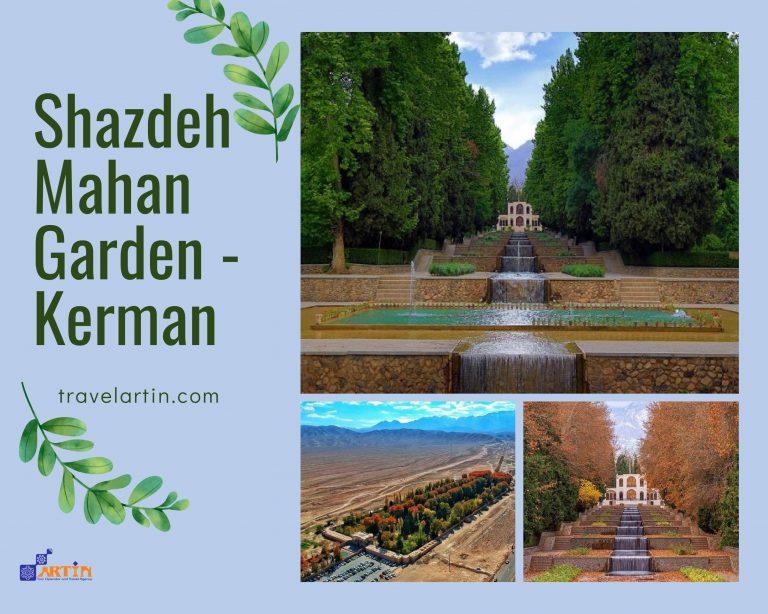 11Shazdeh mahan garden kerman travelartin.com