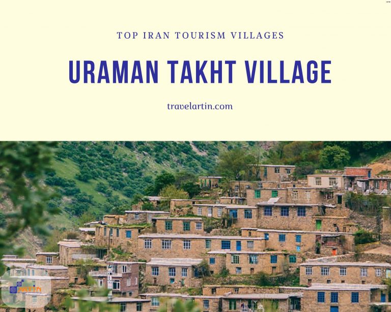 11Uraman takht village iran top tourism villages